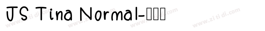 JS Tina Normal字体转换